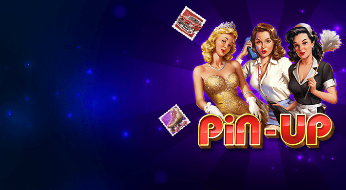 Поймайте лавину выигрышей в Pin-Up